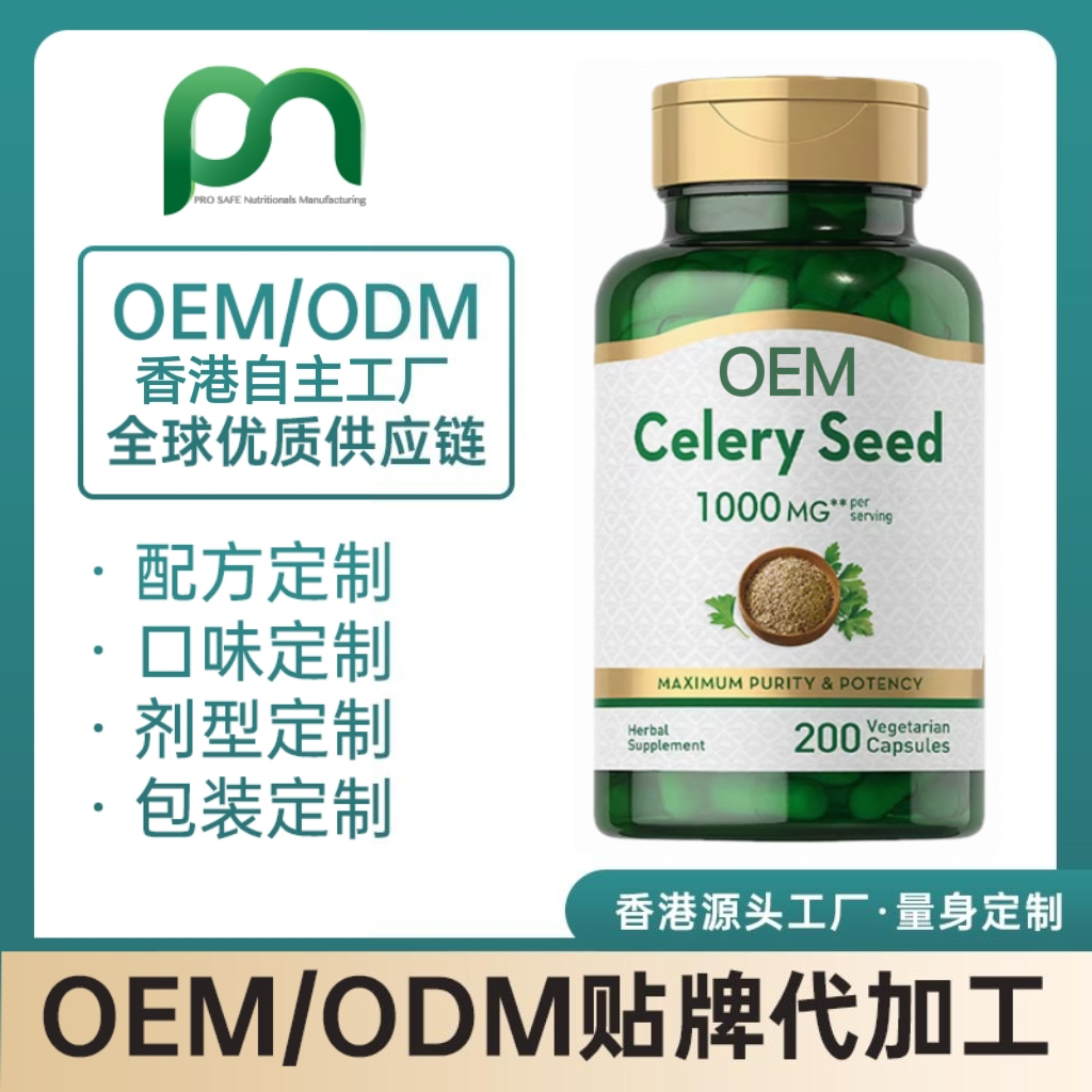 [produtname]